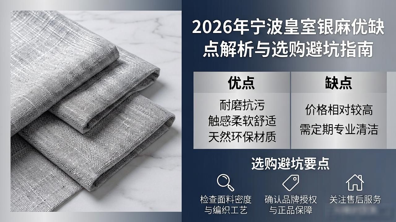 宁波皇室银麻_宁波银博现代金报_皇室麻将