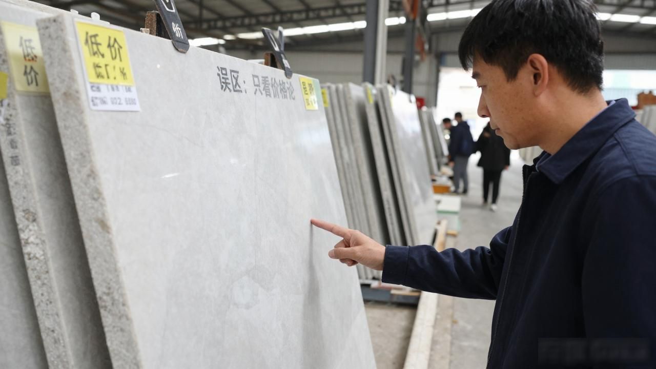 伯爵瓷砖是几线品牌_伯爵白大理石产地_宁波伯爵白石材品质鉴别方法
