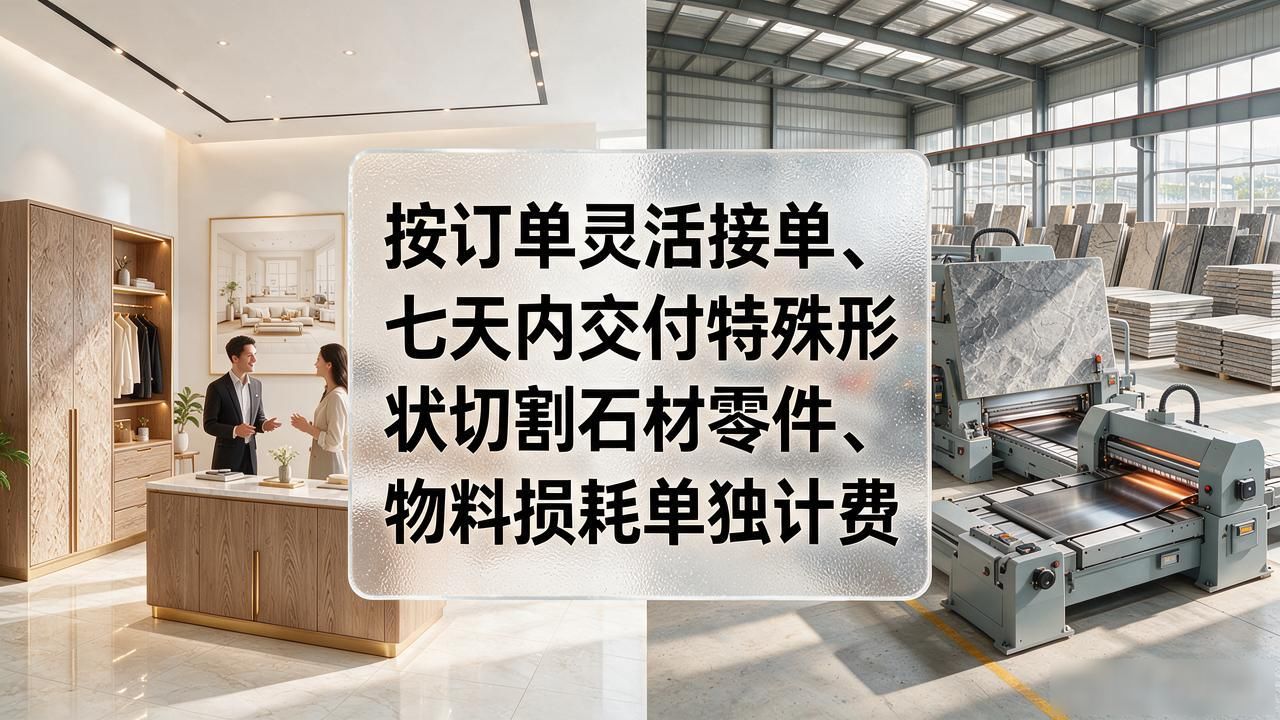 水磨石有机和无机哪个好_2026年无机水磨石(灰)价格走势：还值得入手吗_无机水磨石成品砖