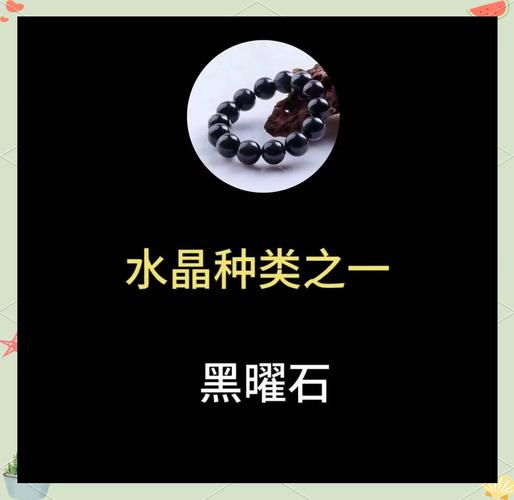 黑色花岗岩石材有哪些品种_认识G676：花岗岩里的黑色系代表品种_灰色花岗岩有哪些品种