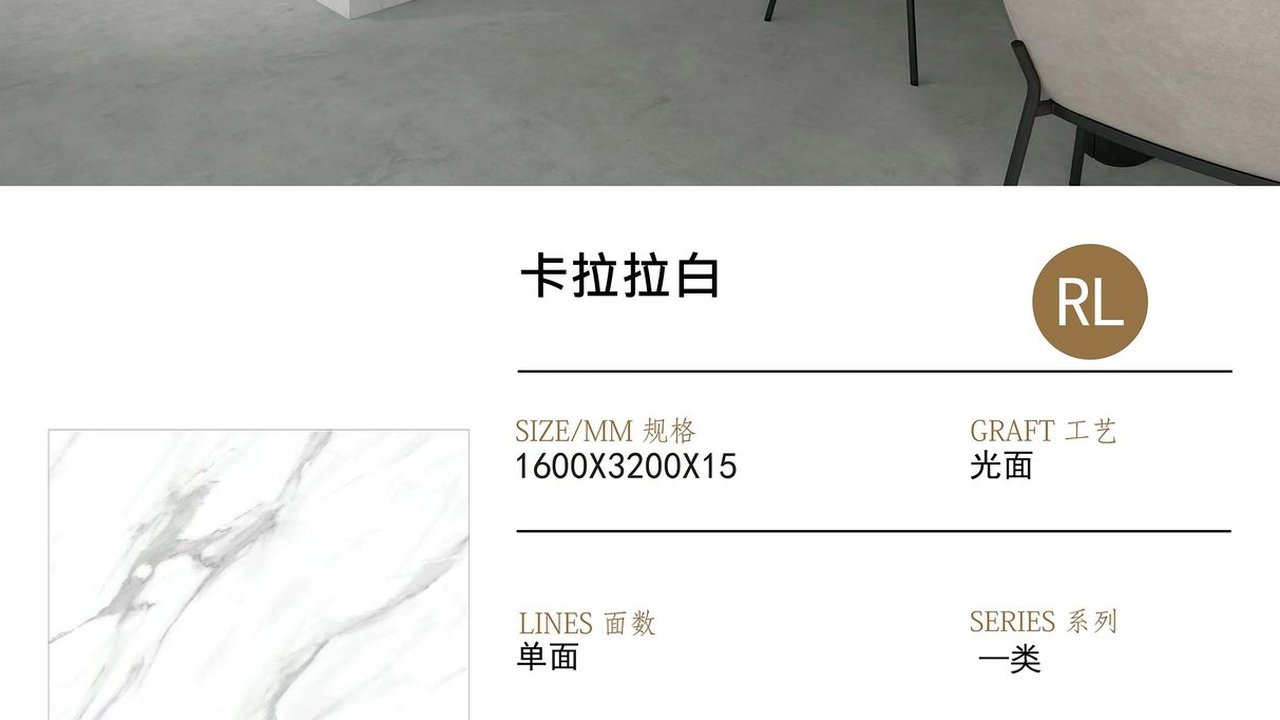 宁波柔光岩板翻新、养护、维修优质服务商家测评与挑选指南