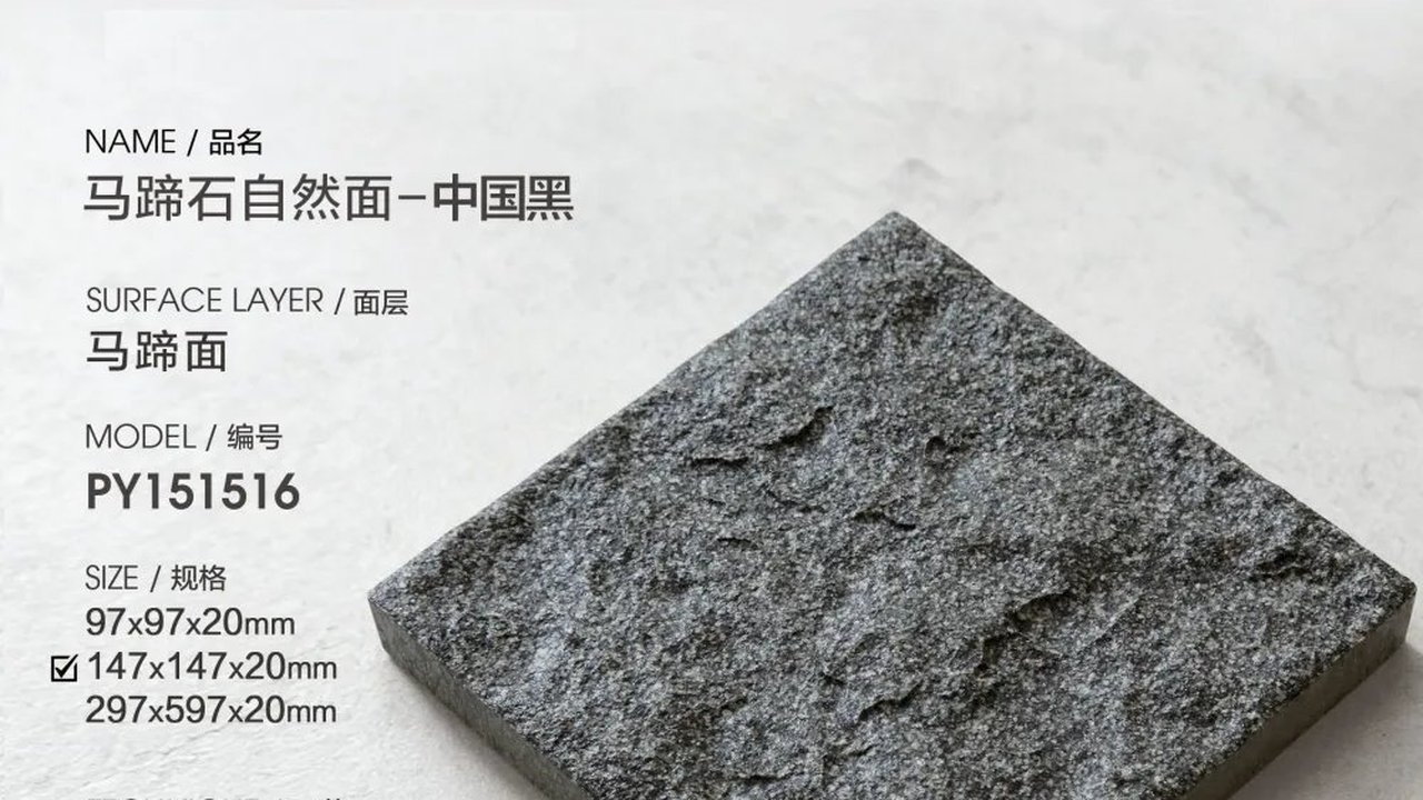 石材排版加工优缺点深度测评，解决选型纠结